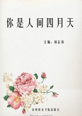 三更视频app下载安装