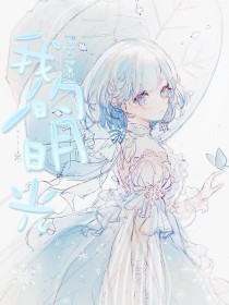 黑料网永久域名