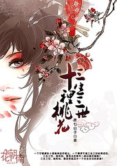 雏鸟me官网