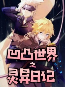 大象传媒直接进入
